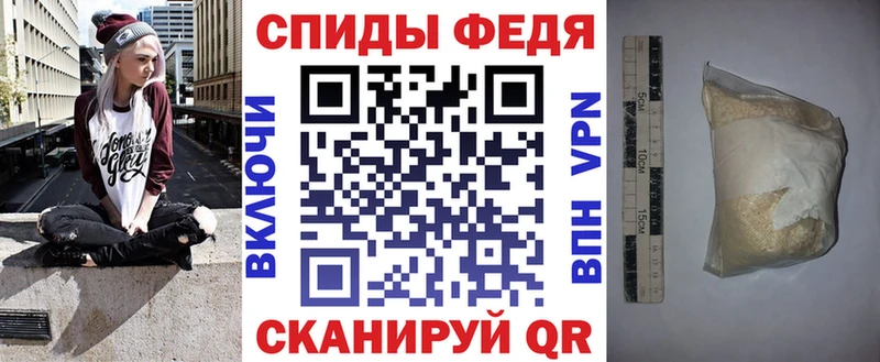 цена   Менделеевск  Амфетамин Розовый 
