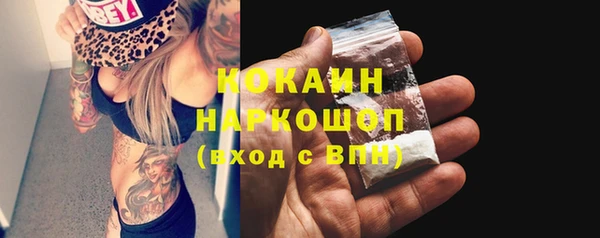 кокаин VHQ Алзамай
