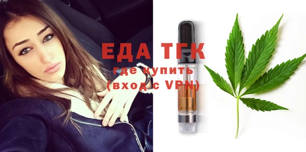 кокаин перу Алексин