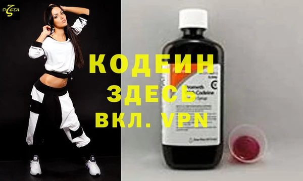 кокаин VHQ Алзамай