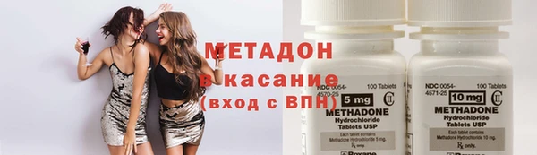 кокаин перу Алексин