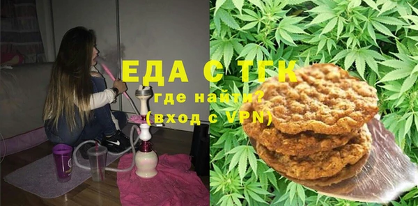 кокаин VHQ Алзамай