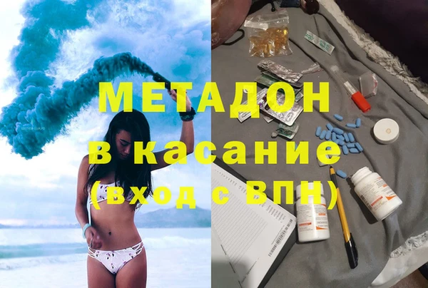 кокаин перу Алексин