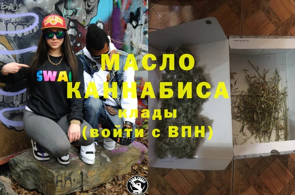 бутик Алексеевка