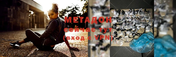 кокаин VHQ Алзамай