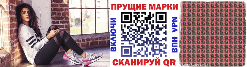 kraken зеркало  Менделеевск  Марки 25I-NBOMe 1,5мг  закладка 