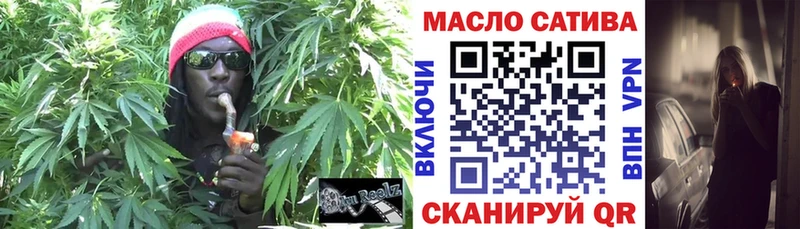 ТГК концентрат  где купить наркоту  Менделеевск 